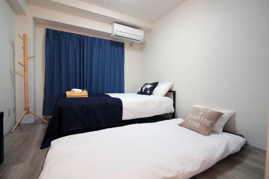 Sg Lion House 2p Free Pocket Wi-fi! * Tokio