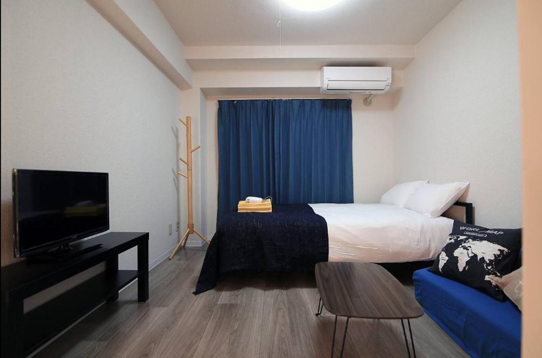 Sg Lion House 2p Free Pocket Wi-fi! * Tokio