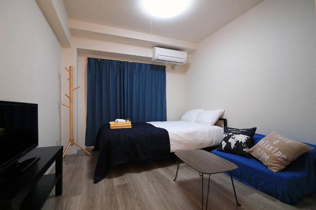 Sg Lion House 2p Free Pocket Wi-fi! * Tokio