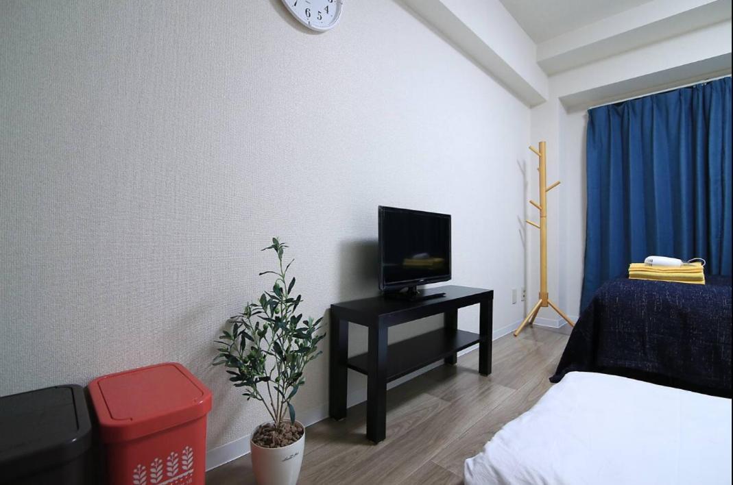 Sg Lion House 2p Free Pocket Wi-fi! * Tokio
