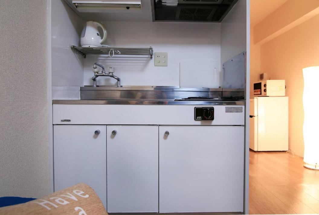 Sg Lion House 2p Free Pocket Wi-fi! * Tokio
